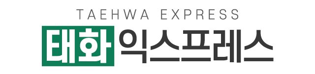 태화익스프레스_로고